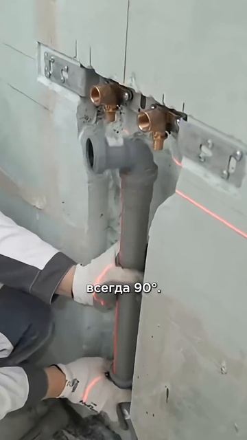 Почему водопроводные трубы ЛОМАЮТ воду?