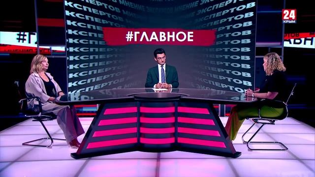 #Главное. К учебному году морально готов!