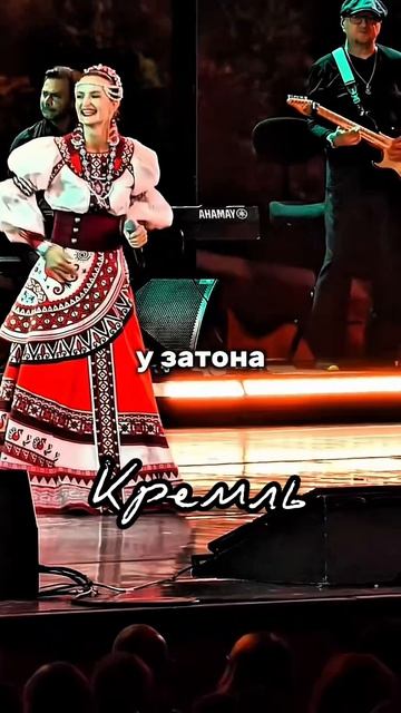Михаил Шуфутинский, ансамбль ЛЮБО-МИЛО - 