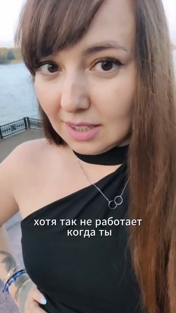 Невозможно изолировать 1 сферу жизни и развиться только в ней, остальное просядет. Далее в описании