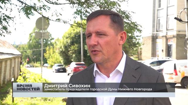 В Нижегородском районе завершились работы на всех объектах по проекту «Вам решать!»