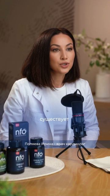 Мифы, в которые верить не стоит... #красотаназдоровье #витамины #beauty