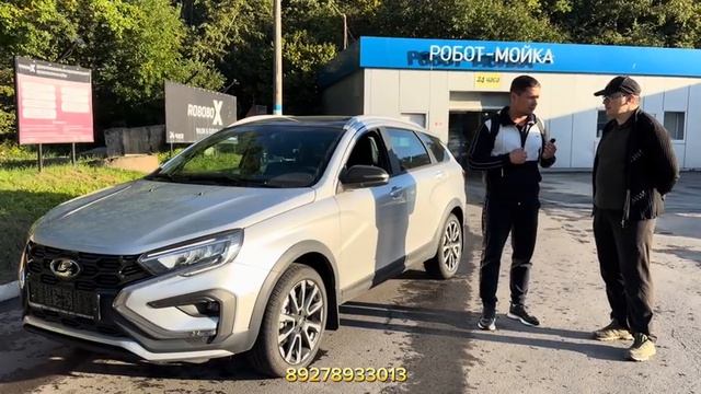 НЕ ПРОГОДАЛ, ЧТО ЗАКАЗАЛ VESTA SW CROSS ТЕХНО 1.8 6МТ В ТУЛЬСКУЮ ОБЛ