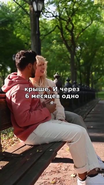 Почему молчание разрушает отношения? Секрет психолога Готтмана
