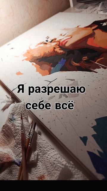 Сегодня волшебная дата 888, загадываем себе ВСЁ!

Обняла♥️