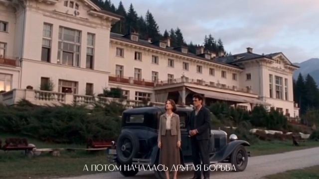 ТРИ ТОВАРИЩА (Краткий сюжет 2026)