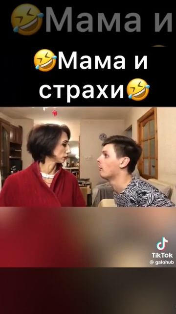 🥰😍🥰😍