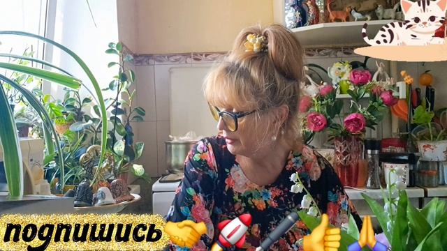 🖋️🚀РАСПАКОВКА И ОБЗЕР ОТОВСЮДУ 💃🔥МОИ БУДНИ 🚀🖋️