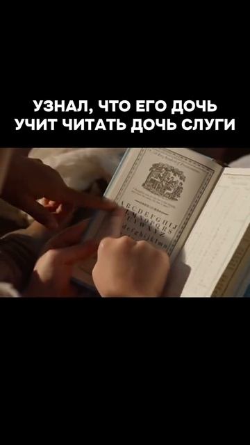 🎬Корни (2016)