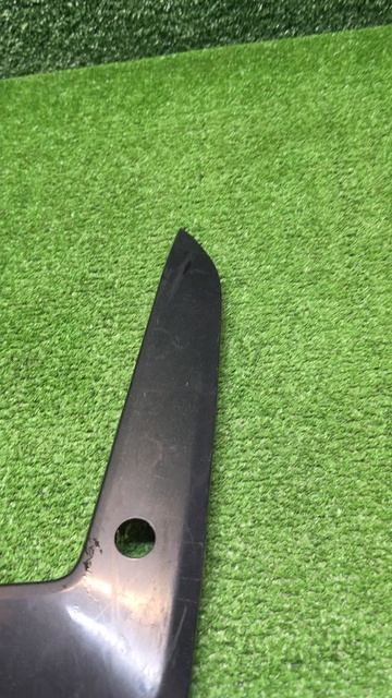 9445208