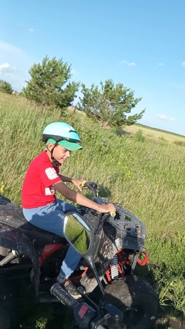 полевые покатушки