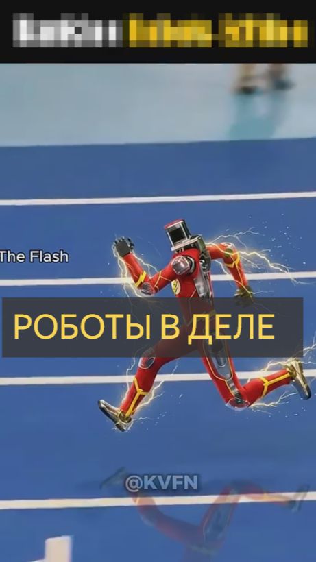 РОБОТЫ В ДЕЛЕ. ИХ поведение ужасает.
