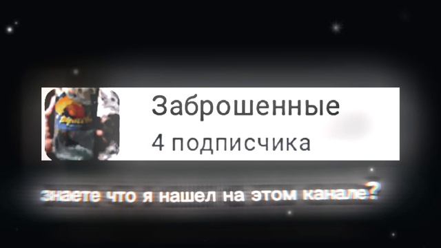 Эдит сладкой жёпке🍑