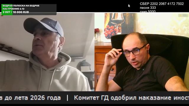Онлайн консультация