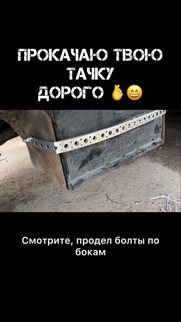 Может мне открыть детейлинг?😂