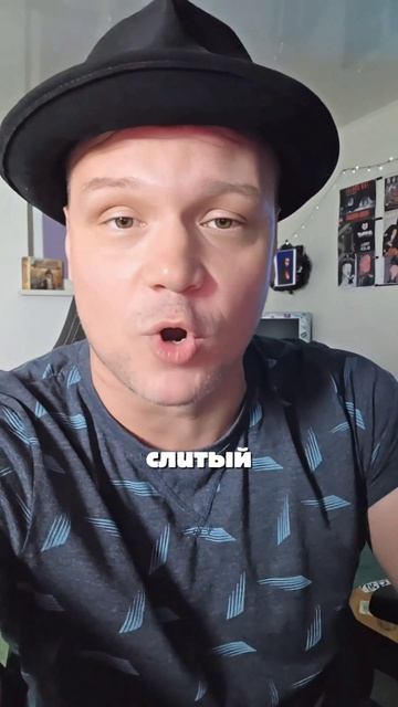 Главный злодей в GTA6