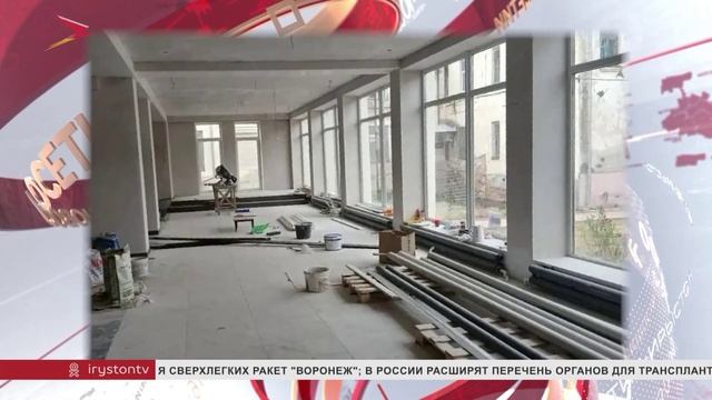 В Северной Осетии продолжают обновлять библиотечную сеть республики