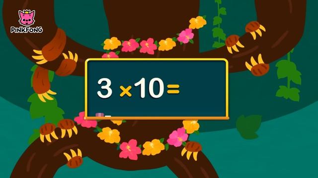 Песня таблицы умножения на 3  Считаем по 3  Песни таблицы умножения  Песни PINKFONG для детей