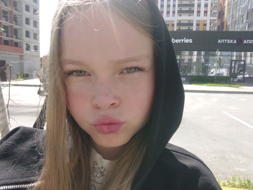 Трансляция от Сашули