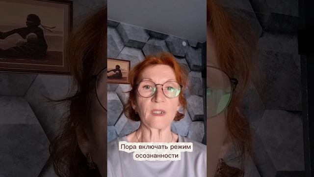 Как перестать хотеть сладкое?