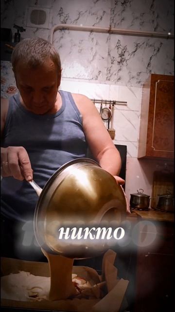 Всем мира, добра и хорошего дня.