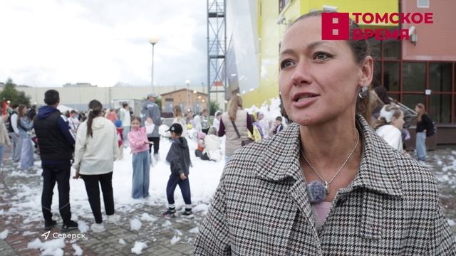 В Северске прошел масштабный фестиваль «Живи ярко»