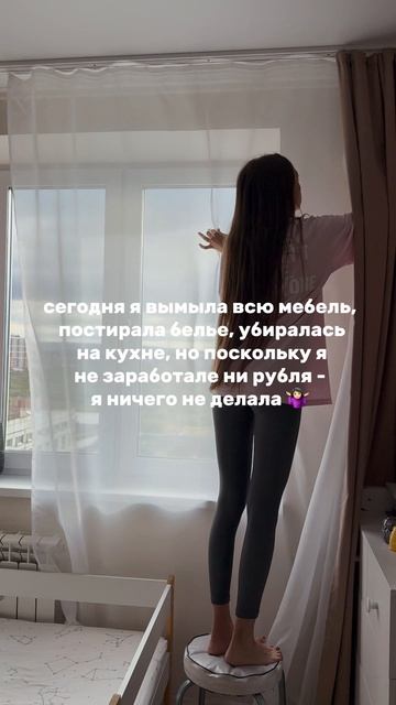 Справедливо? Как считаете?!🫢