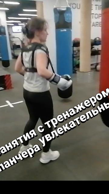 Панчер-комбо: удар, жир и неуверенность —в нокауте!#ПанчерЧарного #фитнес #ПостановкаУдара #Похудеть