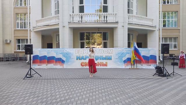 Вероника Маланич - Я дома (22.08.2026) День флага