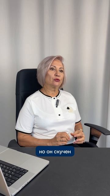 Харизматичный дилетант или скучный эксперт