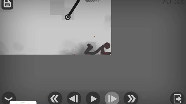 Грустная история про стикмена