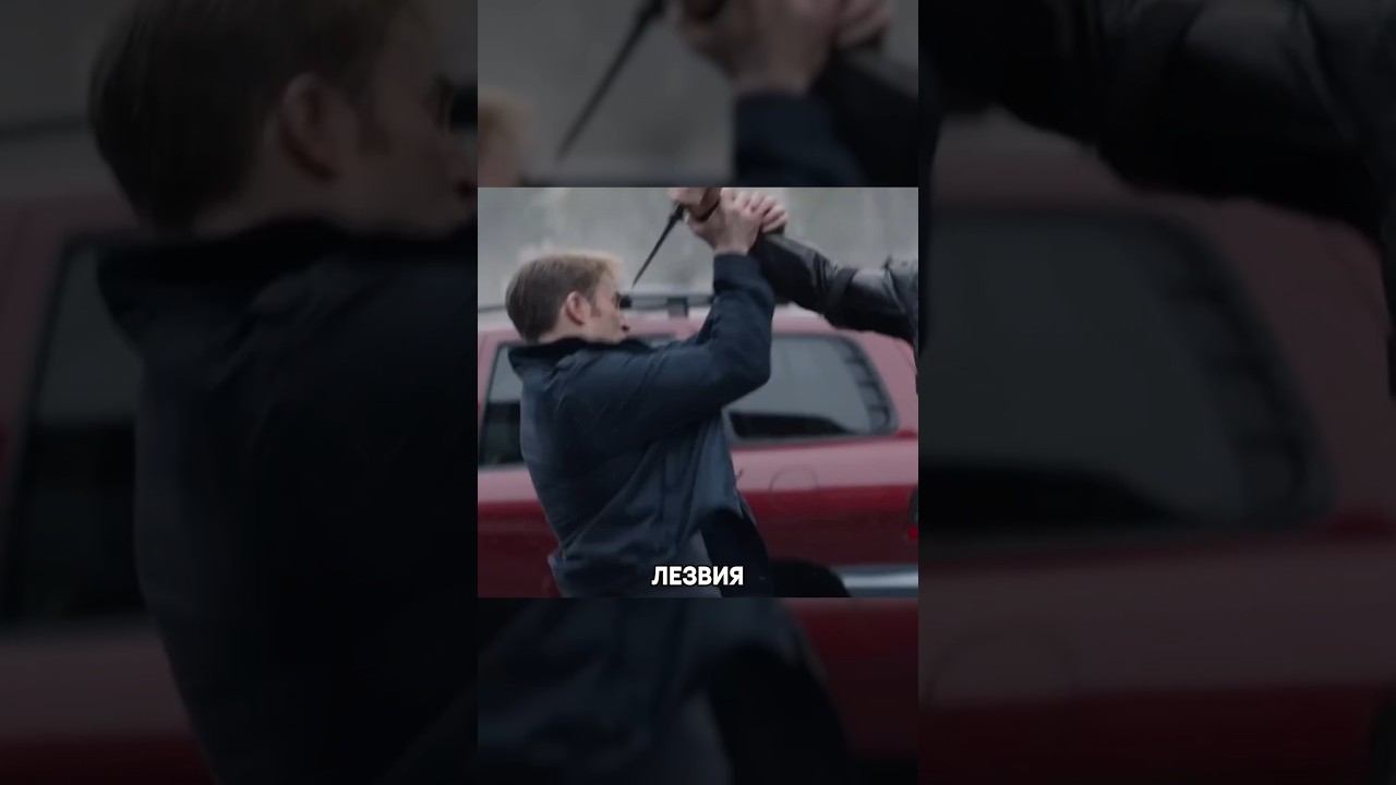 Почему Ножевые Драки в Кино — сплошной обман?