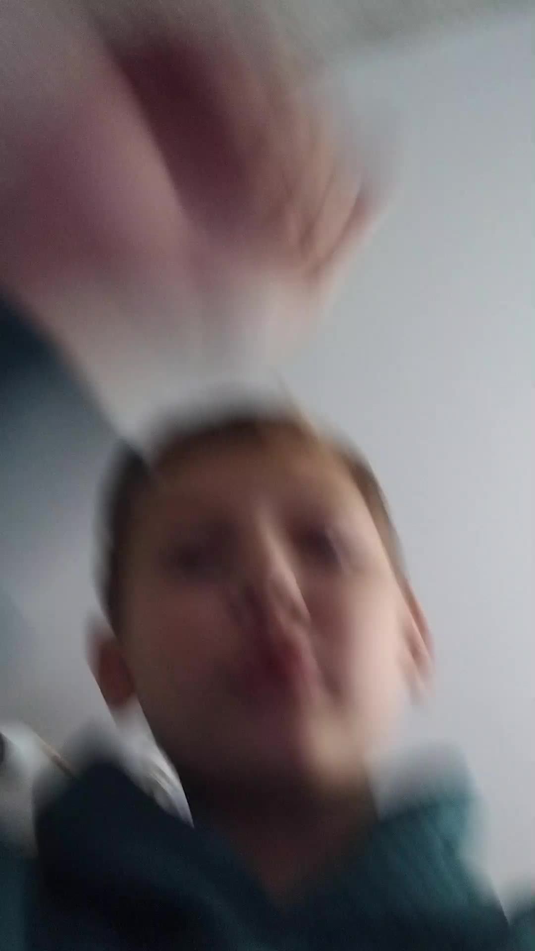 Стрим