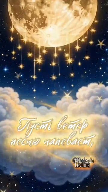 СПОКОЙНОЙ НОЧИ, ДРУЗЬЯ!!!