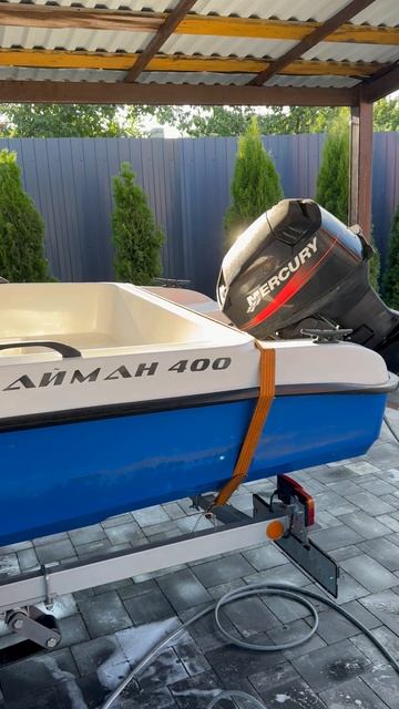 Кайман 400 ролик 1