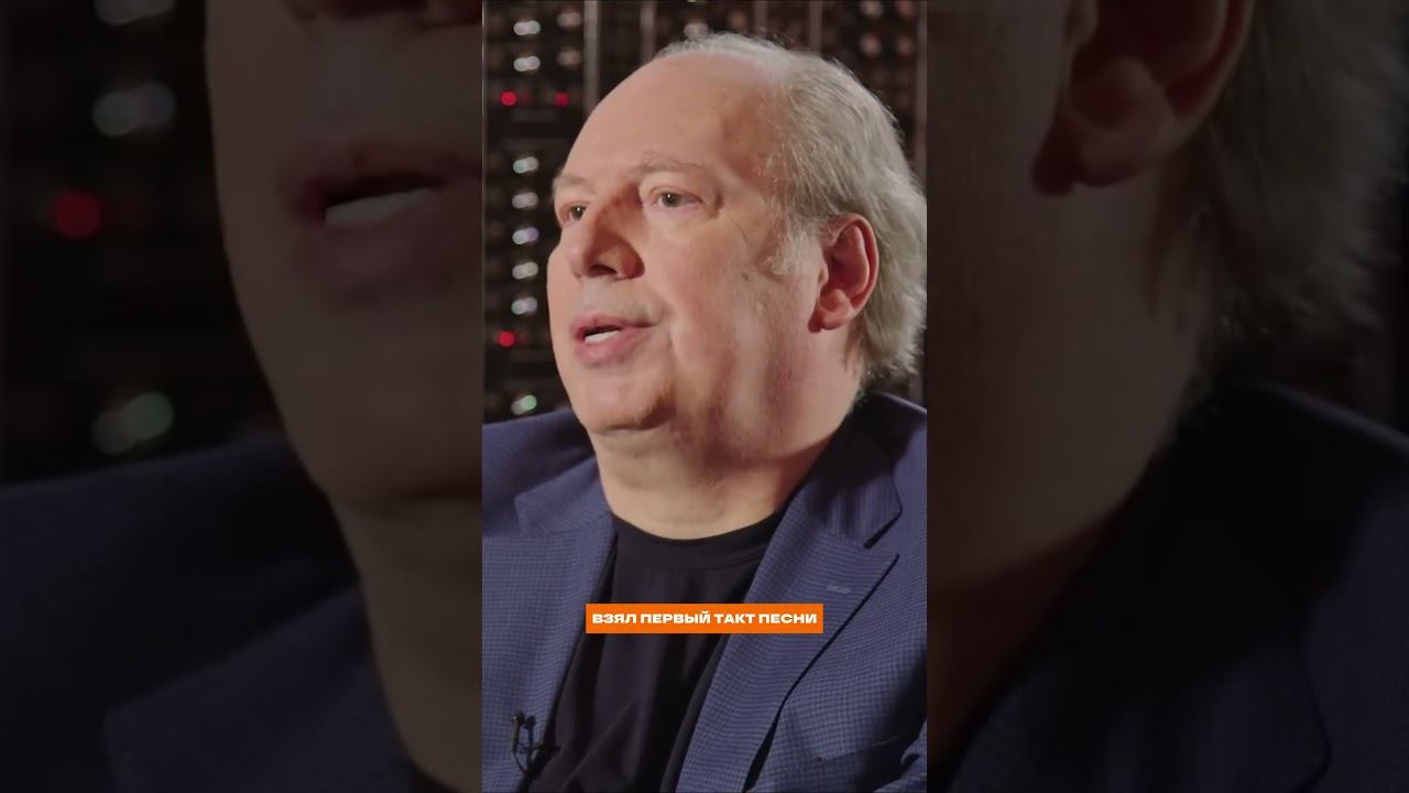 Ханс Циммер — гений!