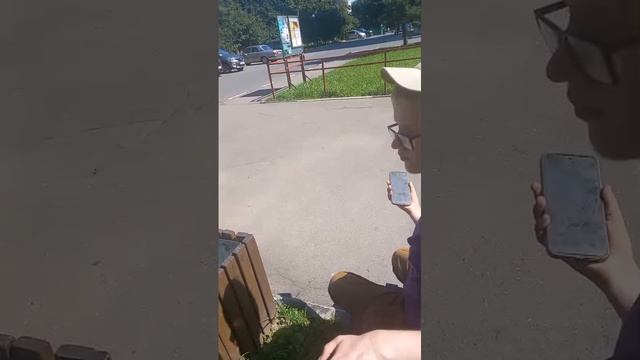 О боже это видео сообщение от моего друга скандал