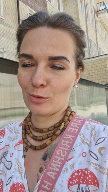 Тг-канал✨️Путешествие вглубь себя Https://t.me/ekanti_sita