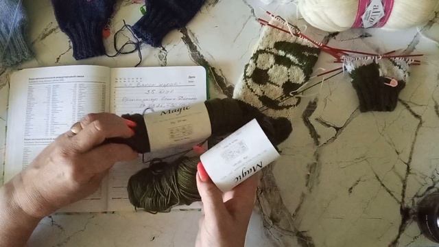 Финиш 35 тура СП  Вяжем играя  с Еленой Велиной