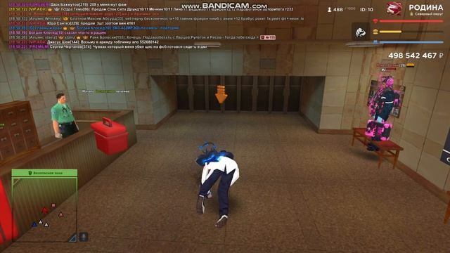Bandicam 2026-08-26 18-49-20-566