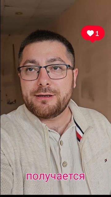 Нашли помещение под магазин)