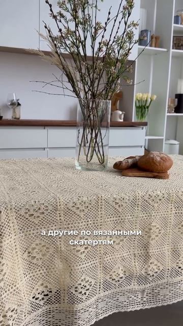 МАЛО КТО ЗНАЛ! 🤍