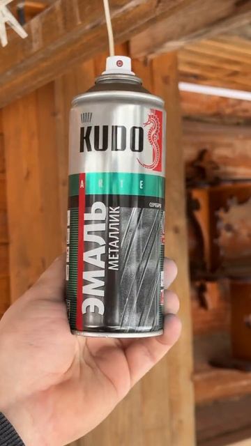 Эмаль декоративная KUDO Глиттер эффект Серебро KU-C202