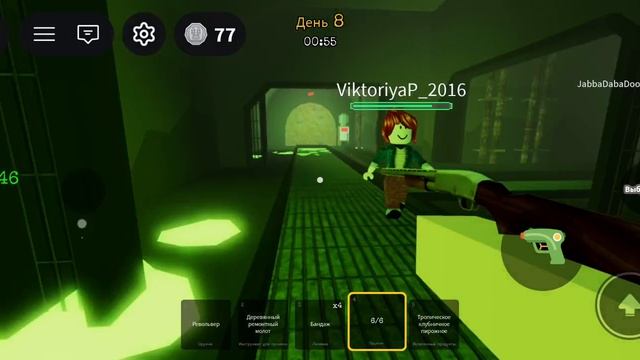 Роблокс Roblox А зомби тортики(6)