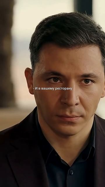 Пришла к бывшему который изменил ей сериал Папик