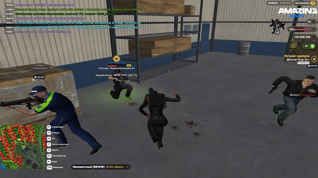 Pc 2026.08.26 - 10.08.50.04.DVR