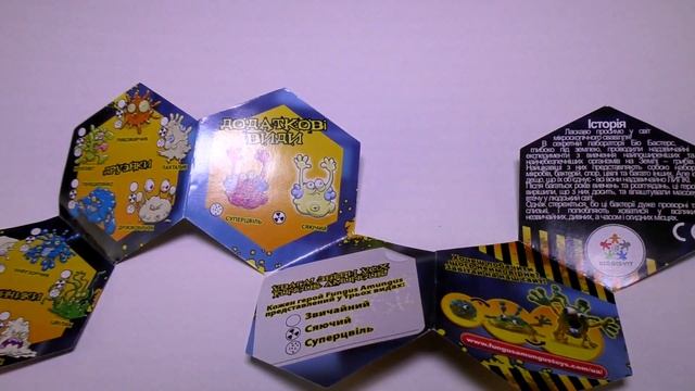 Лизуны Фунгус Амунгус Fungus Amungus Toys