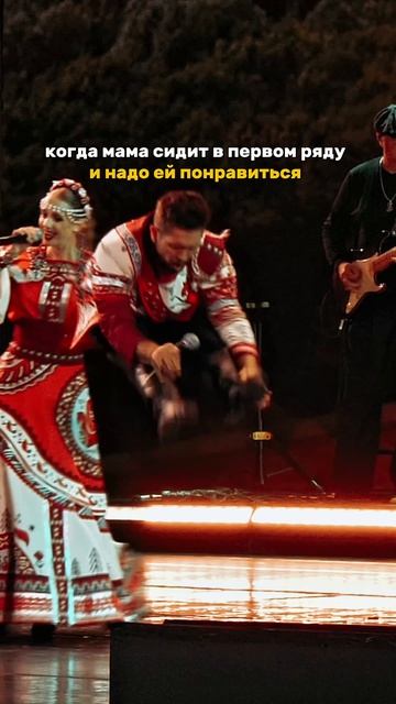 Михаил Шуфутинский, ансамбль ЛЮБО-МИЛО - 