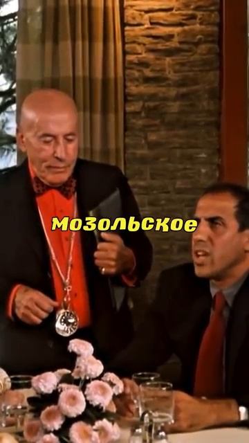 Я бы дальше меньше Укрощение строптивого