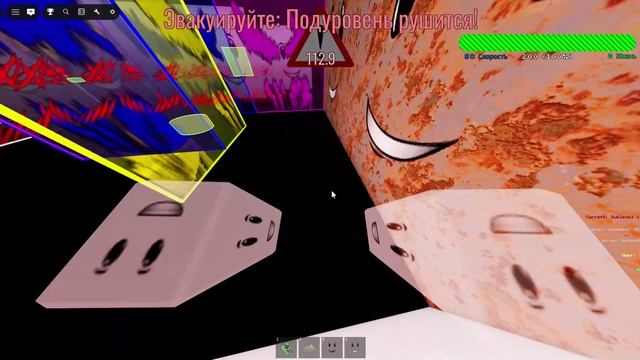 8:20 PM Remastered 1-A Lap 5 Roblox